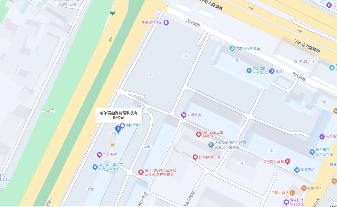 微信截图_20241216141934.png