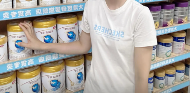 8.png