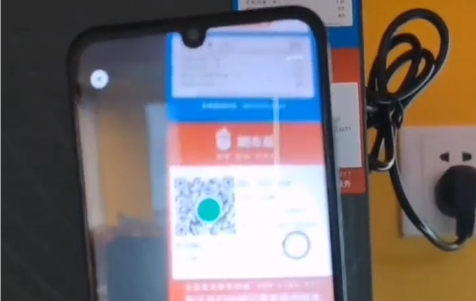 640 (1).png